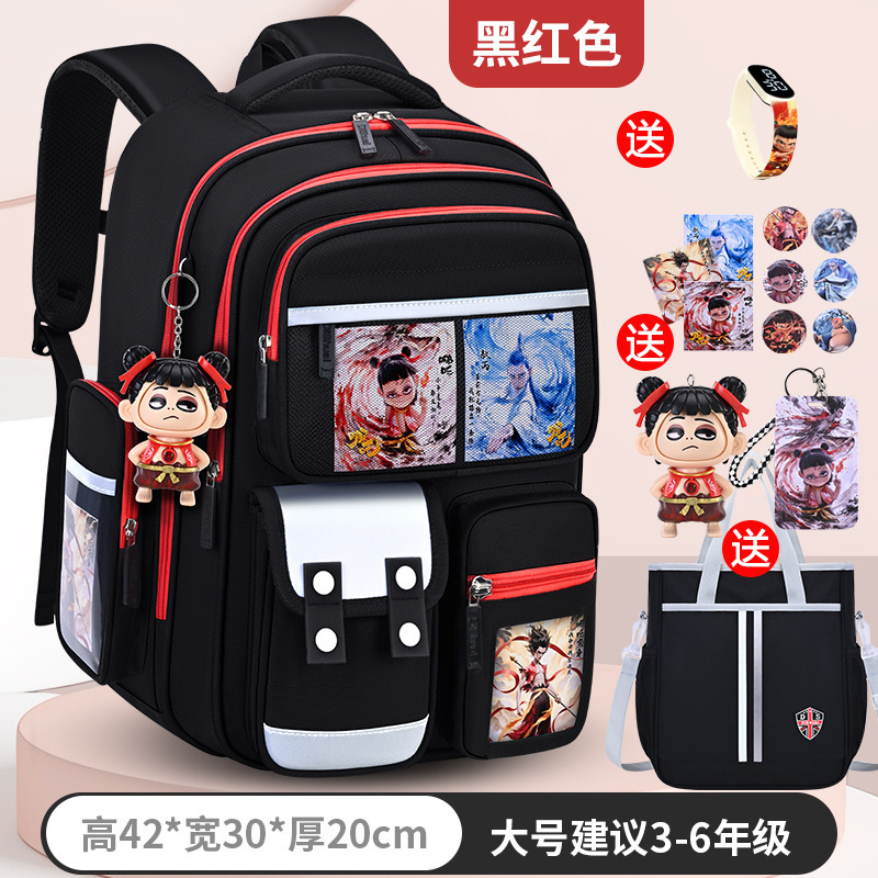 新商品のカバン男子小学生一二三から六年生の男子児童の背もたれのマイナス大容量|undefined