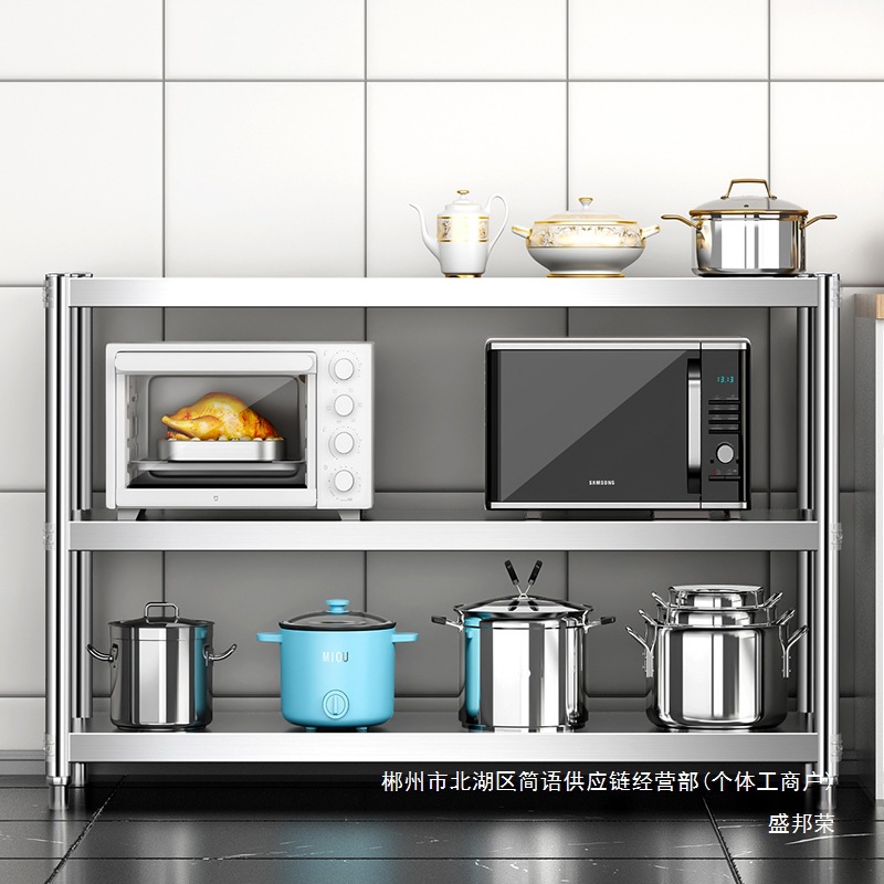 Fábrica directa de acero inoxidable gabinete de comedor gabinete de cocina mesa de té estante de piso de tres pisos estante de mesa de comedor