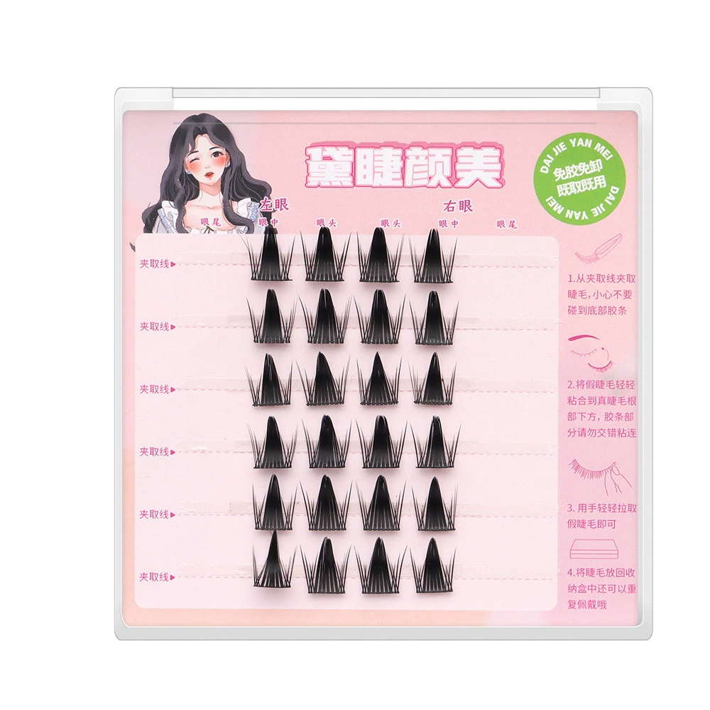 False eyelashes с автономной подсветкой от солнца для принцессы, оптом