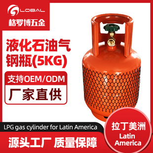�S��ֱ��5����Һ��ʯ�͚��ƿ���Ϸ������Ј�LPG���