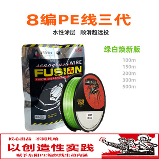 8��pe��혻��G��·�����ÝO���hͶ���΢������R�~��100��150��