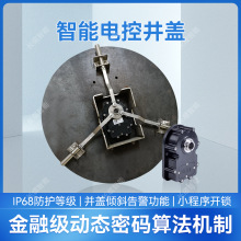 ��|������������늿ؾ��w�h���ڙ���i�Aб���ӈ󾯷��I�pģ��λ