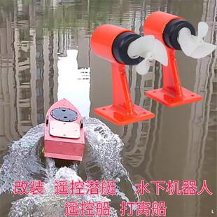 12-20V늄�ģ�ʹ���ˮ�����������M����ˢ늙C�R�_�b�ش�C��