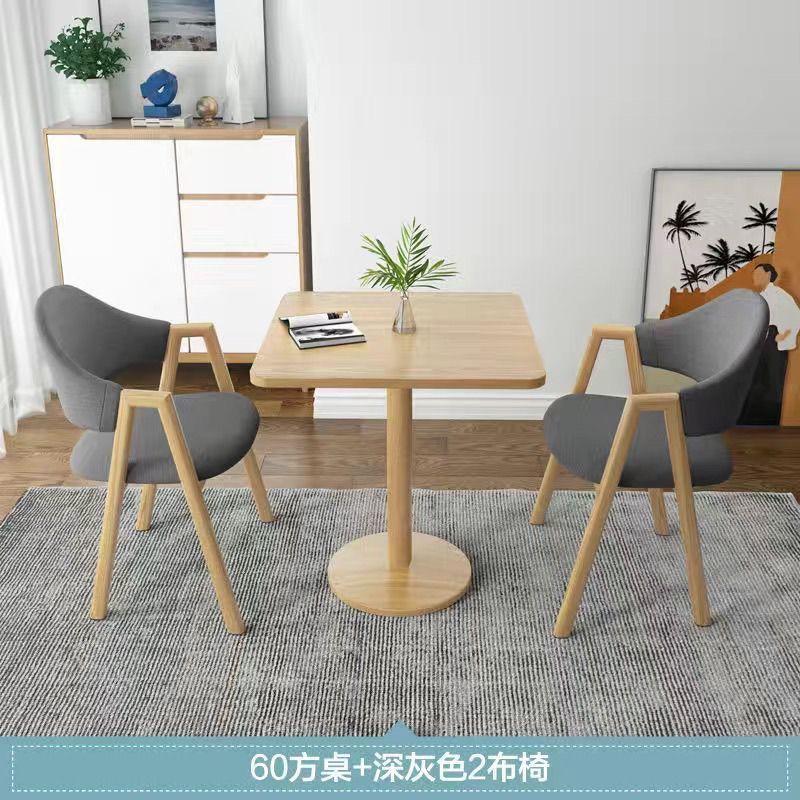 北欧洽谈桌椅组合套装接待现代阳台休闲桌椅小圆桌咖啡奶茶店餐桌|undefined