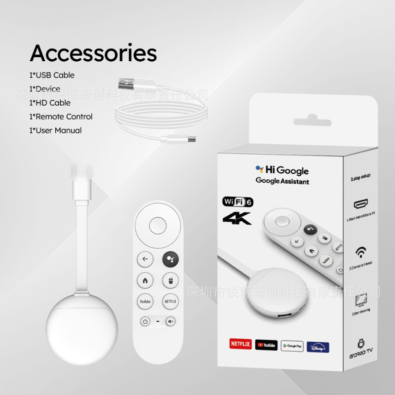 跨境机顶盒高清4K电视接收器蓝牙语音款网络电视盒子双频tv box|undefined