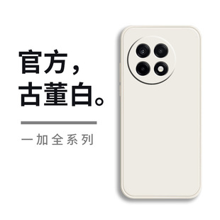 �m��һ��15�֙C��һ��9�r�Ђ���oneplus13���s�֙C�׷�ˤһ��ace6