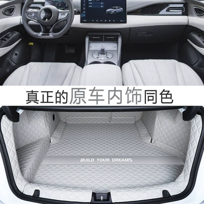 24 Byd Seal 06: Trunk Mat