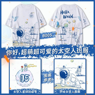 ������� ��ӡ�F��ӡ��С�W����ӡ�� �F�w����ͯ�������b