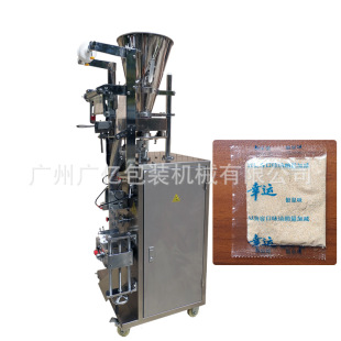 ȫ�Ԅ�����ʳƷ���b�Cе�O�� �����w�����b�C �½����Ҹɰ��b�Cе