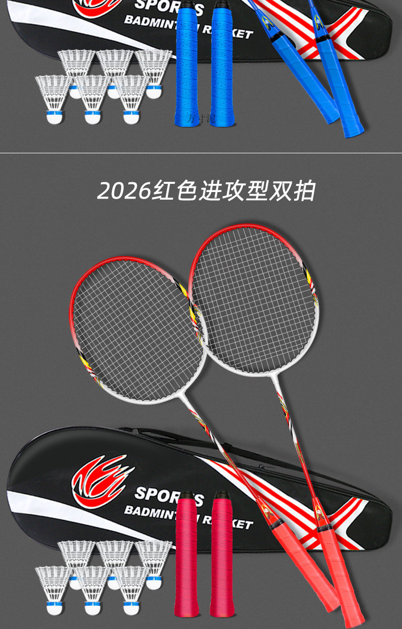 4c475831-f0d3-43b3-9a0c-7d4e103273b1.jpe