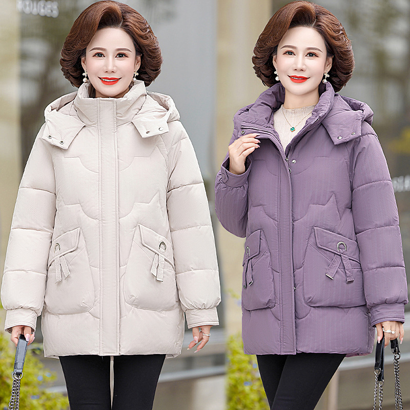 Authentic Counter Cold-Proof down Jacket 2025 New Fashion Warm White Duck down Middle-Aged Mother Loose Hooded Jacket