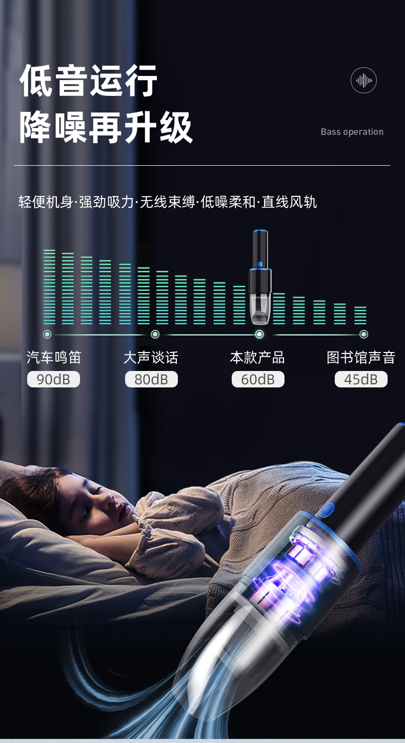 详情-14