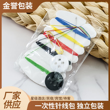 �e�^�Ƶ�һ����ᘾ���ᘾ����b����һ�2�� ���ñ�y����ᘾ���