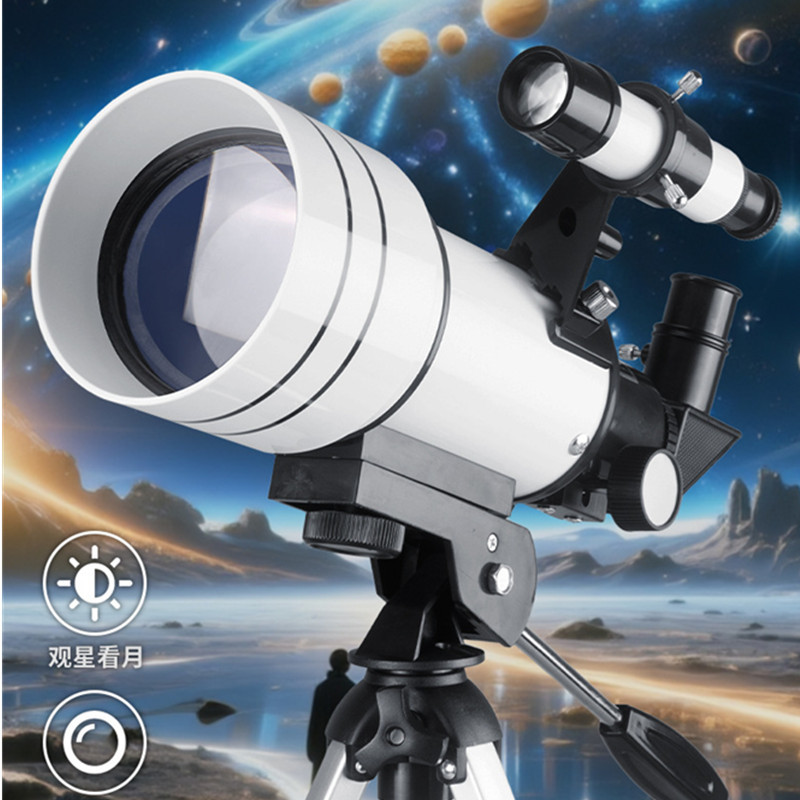 Mayorista 30070 telescopio astronómico HD observación de la luna, el cielo y la tierra de doble propósito telescopio de gran apertura regalo para niños transfronterizos