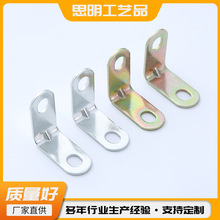 �۽��FƬ�������l��� L��90��ֱ���B�Ӽ� �Ӻ�Ǵa�Ҿ�朽Ӽ�