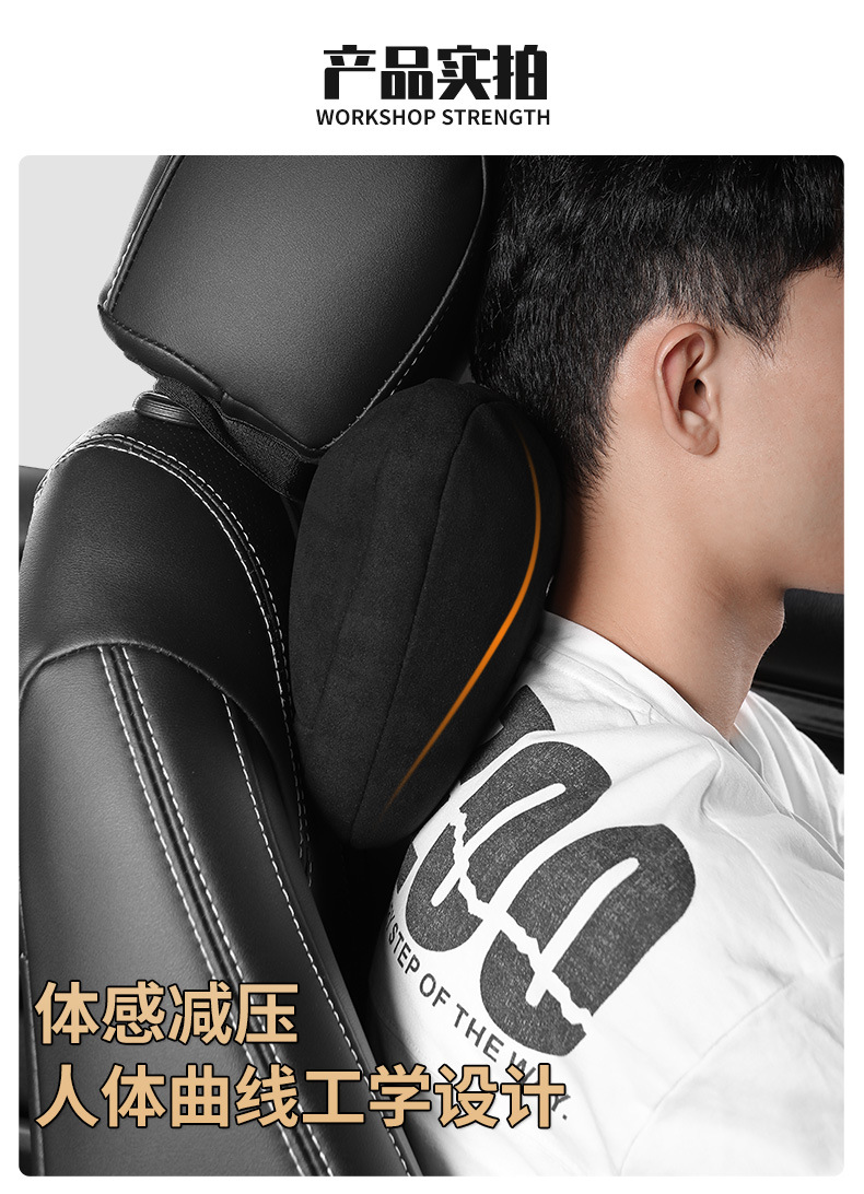Suede car waist cushion car pillow suitable for Maybach headrest original neck pillow car headrest