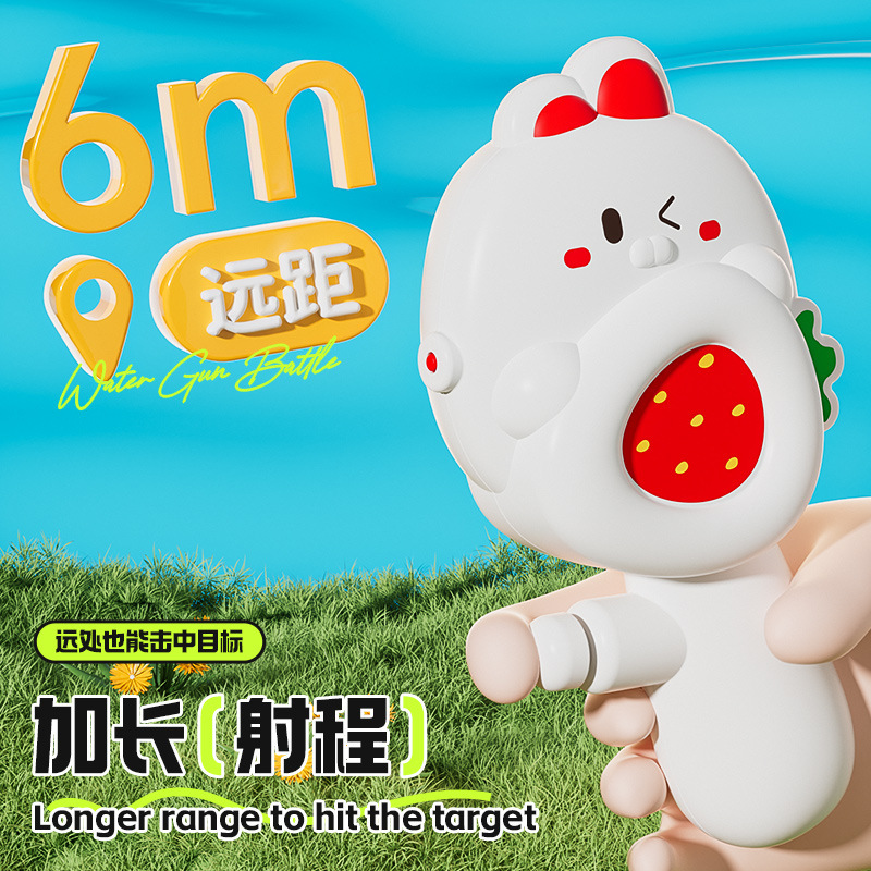 Pistola de agua de ráfaga eléctrica de ratón de hielo, juguete para niños, mano de pulso, fuego eléctrico integrado, fuego eléctrico con luz y llama, puesto al por mayor