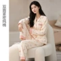 翻领新品女士外穿家居服