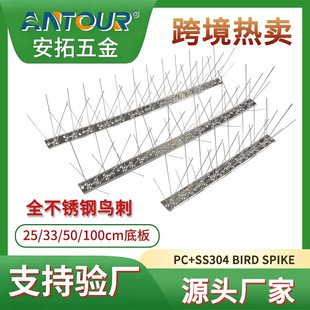 ȫ���P䓷��B�̽M�b�B����B����B�����25/33/50/100cm�װ�