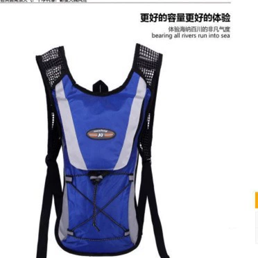 Bike, backpack for cycling, water container