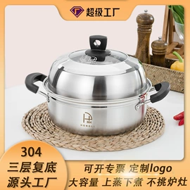 汤锅;锅具套装;奶锅