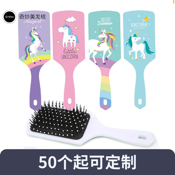 Square cartoon pony
