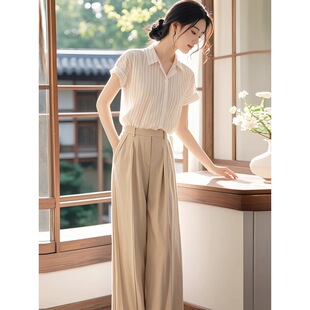 Fashionable shirt, summer set, light luxury style