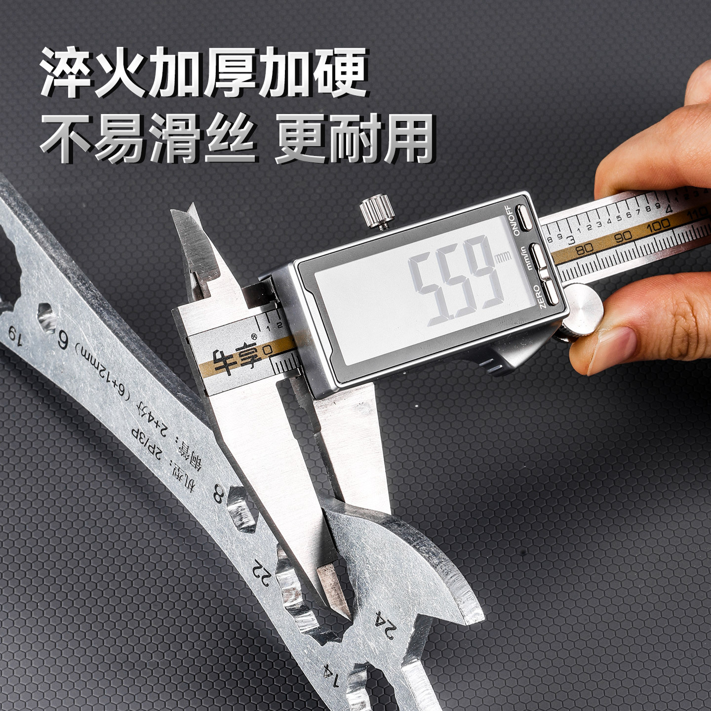 Llave de aire acondicionado