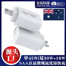 SAAJCοPD45W扳 PD30W+QC3.018pڰҎ^