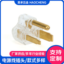 厂家供应UL NEMA6-50P电焊机干燥机插头内架铜件塑料件大美标插头