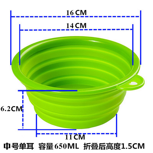 Direct Manufacturer Sales Foldable Silicone Pet Bowl Cat Bowl Outdoor Portable Drinking Bowl Suspension Dog Food Bowl Wholesale