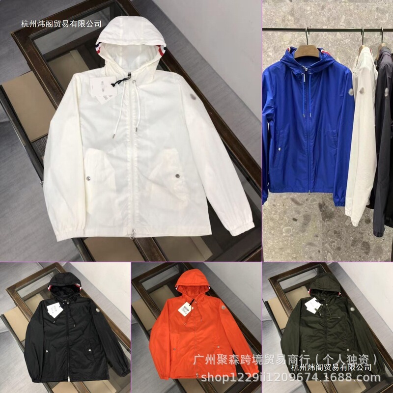High-Quality Mongolian-Style Thin Hooded Windbreaker for Men and Women, Classic Fashion Waterproof Sun-Protection Couple's Sports Jacket High-Quality Mongolian-Style Thin Hooded Windbreaker for Men and Women, Classic Fashion Waterproof Sun-Protection Couple's Sports Jacket