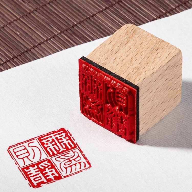 (2개) 완성된 서예 및 그림 도장 조각 서예 소형 도장 나무 고무 인장 칠기 부채 인장 중국화 목제 도장