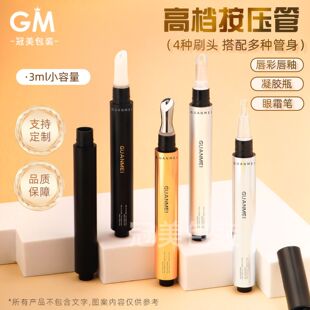 �F؛3ml�ߙn�X�������ʹ� ��˪ƿ���zƿ����ƿ���yƷ���b���ĠC�y