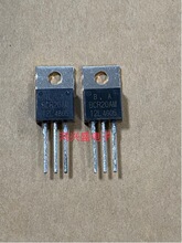 全新BCR20AM-12L三菱双向可控硅20A800V可代替BTB24-800B