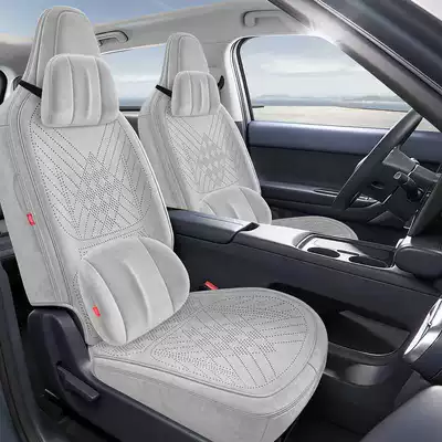 Modelə uyğun (Original) oturacaq örtükləri Four-Season Ventilated Full-Cover Seat Covers - moon-shadow-gray-memory-edition-half-pack-in-the-back