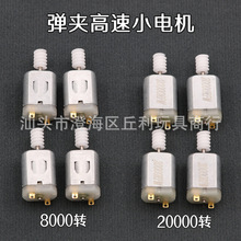 ���A늙C���ͨ���\����ϻ늙C���D���R�_���� ��Ȥ ˾�R