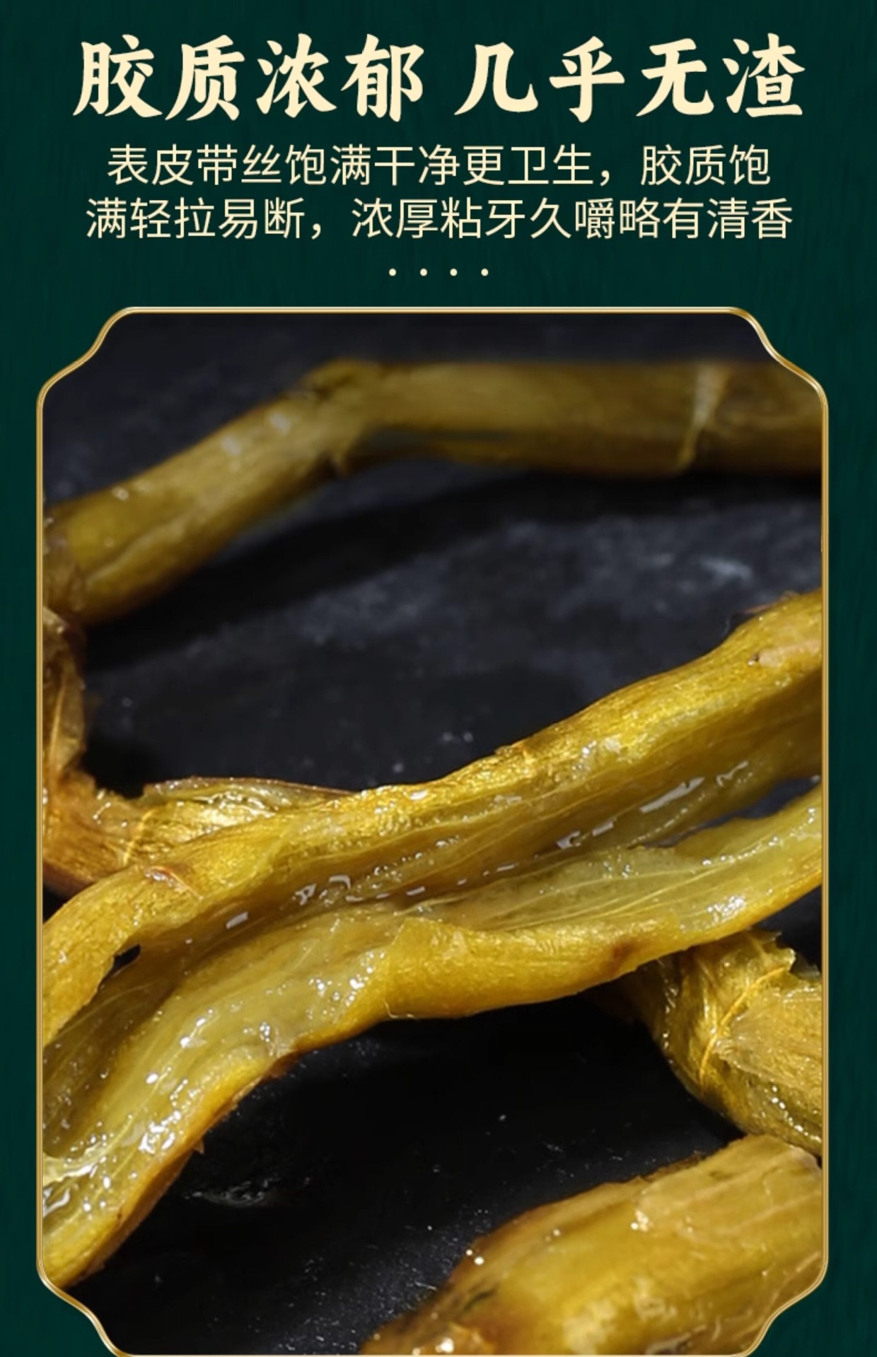 Tie Pi Shi Hu Dendrobium Powder 100g Huoshan Wild-Simulated 5-Year Traditional Culinary Use in use
