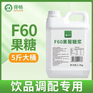 �Õ�F60�ǝ{2.5KGͰ�b���ʲ��{ζ���ǿ����̲茣��ԭ���ǝ{����