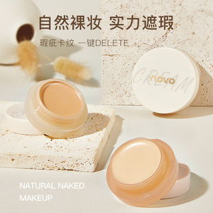 NOVO�[覽z����ɫ��覸��������ˮ���֊y���w����Ȧ��ӡ���c����