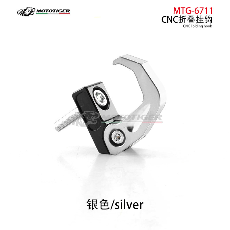 Electric Vehicle Motorcycle Modified Handlebar Storage Hook Brake Pump Aluminum Alloy Helmet Hook Accessories Foldable