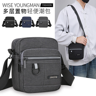 Men's Bag Shoulder Bag Men's Crossbody Bag Casual Canvas Bag Men's Bag Backpack Small Bag Business Briefcase
