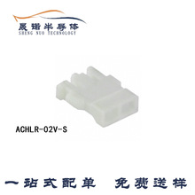 JSTB ACHLR-02V-S ACHLӲ 2Pinz 1.2MMgACHLR-02V