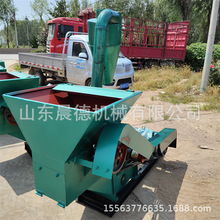 多用途稻草花生秧粉沙克龙除尘秸秆粉碎机 养殖牛羊饲料碎草机