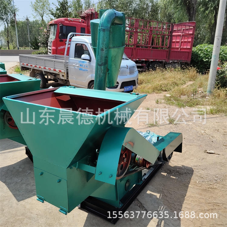 多用途稻草花生秧粉沙克龙除尘秸秆粉碎机 养殖牛羊饲料碎草机