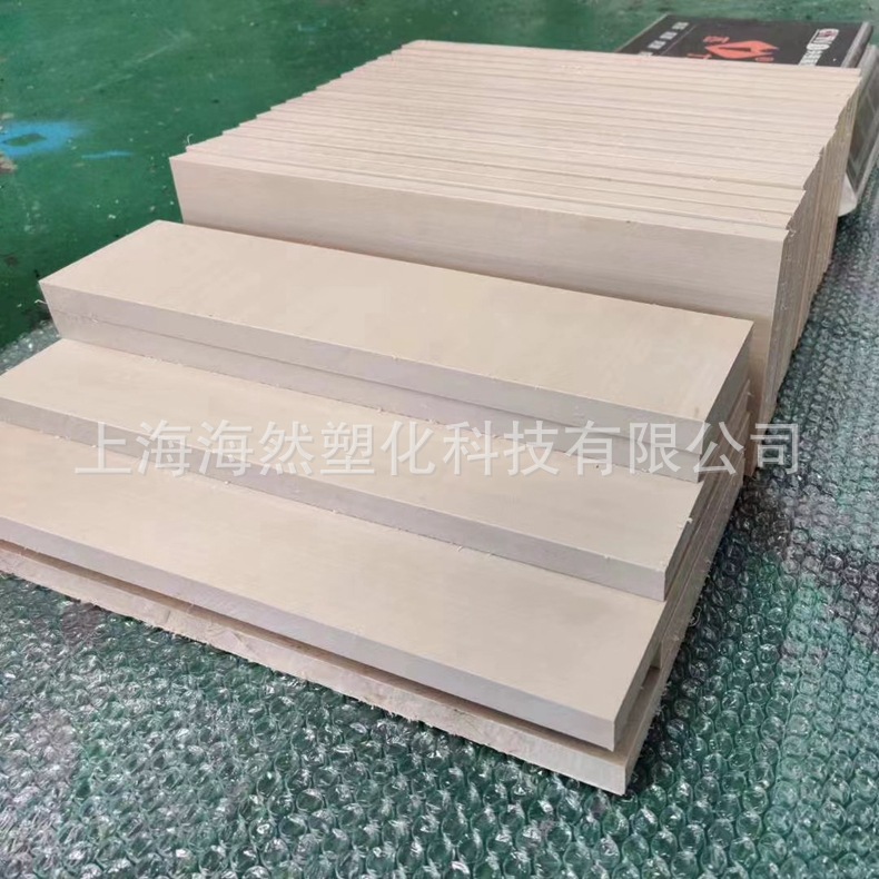 PEEK板材/ZR7 PL240/聚醚醚酮/LISCIEX/耐高温/医用植入级/耐消毒