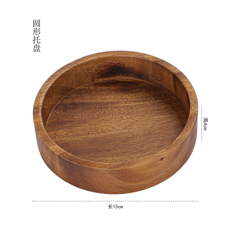 胡桃木干果盘家用实木分隔托盘不规则客厅水果盘餐厅零食点心托盘|undefined