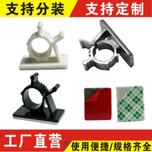 ����ճ�z���澀�A�̶�������ʽ��ճ���{����늾��߾����Ͽ���