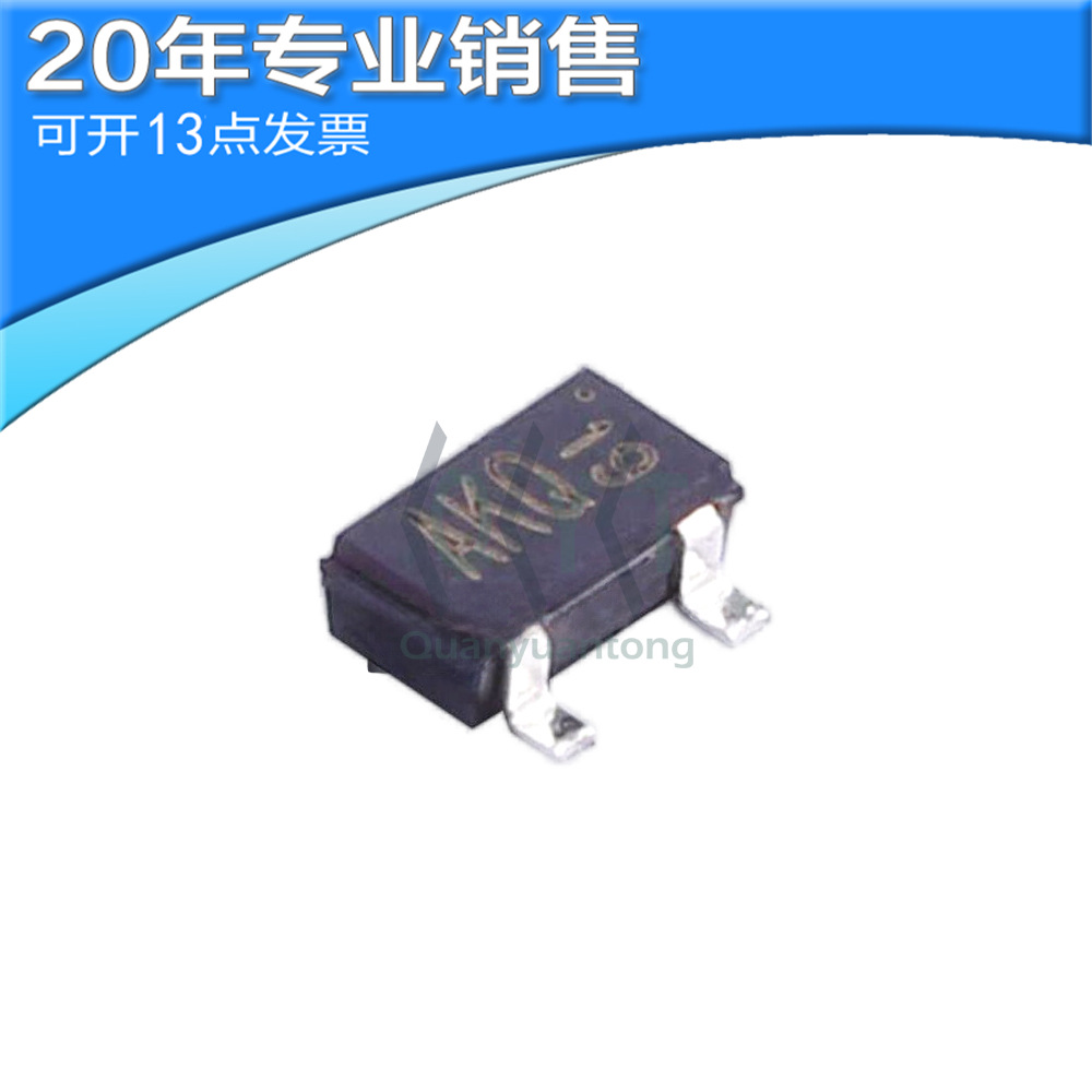 全新 2SB1198K-Q SOT23 低频晶体管 贴片三极管 二三极管 BOM配单