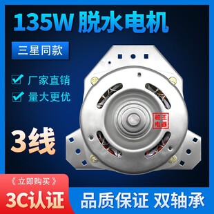 ���ǿ����ϴ�CÓˮ늙C�R�_�����p�L���S��늙C�S��1.2